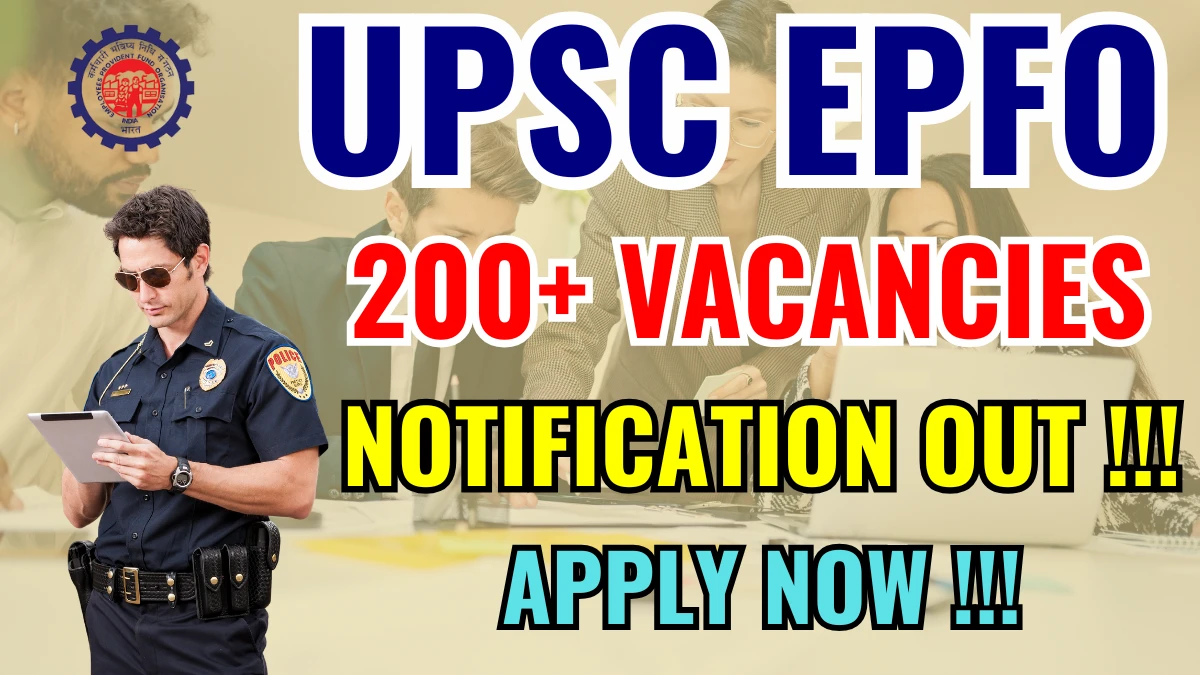 EPFO Recruitment 2025