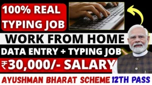 TYPING JOB WORK FROM HOME 2025 for 112 Posts