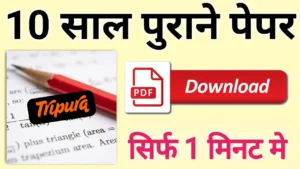Tripura Previous Exam Question Paper PDF