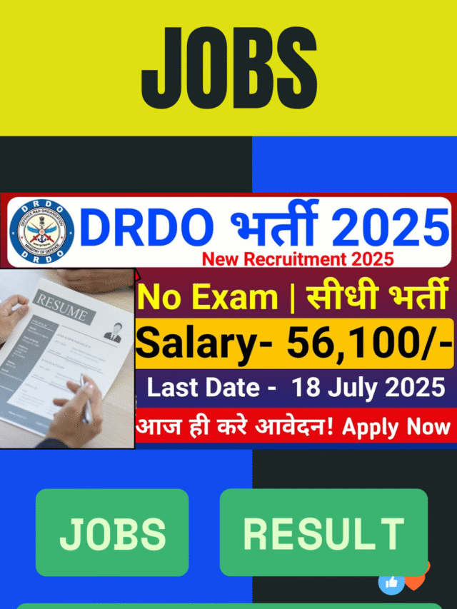 DRDO Recruitment 2025 Withou
