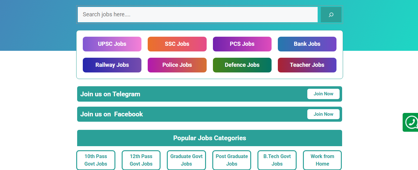 Free Career Alert