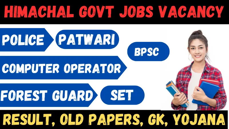 Himachal Pradesh Govt Jobs Vacancy