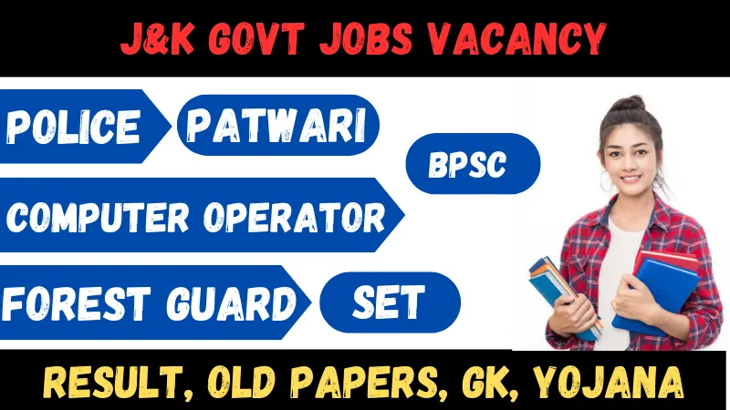 Jammu and Kashmir Govt Job Vacancy