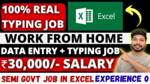 MS Excel Jobs in India for 12th Pass