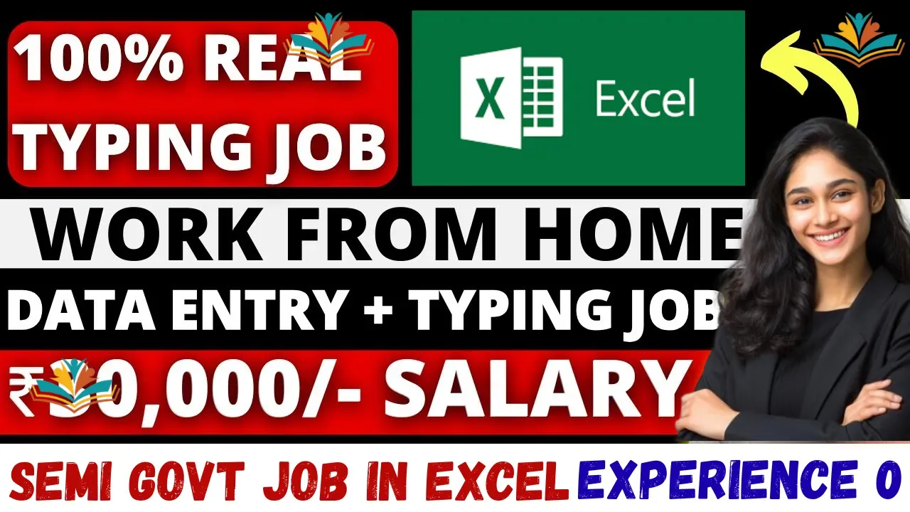MS Excel Jobs in India for 12th Pass