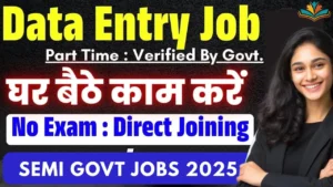 Semi Govt Work From Home Job for 12th Pass
