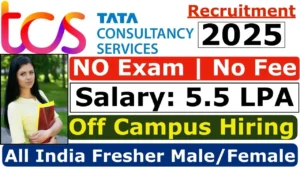 TCS Recruitment 2025